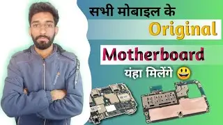 All Brand Motherboard Realme, MI, Oppo, Vivo | realme motherboard price | vishwakarma mobile |