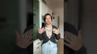Не будите его! Как не допускать активации Helicobacter pilori? 