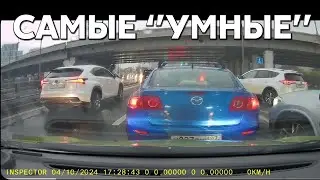 Подборка САМЫХ 