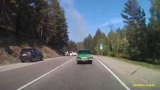 SOS 0597