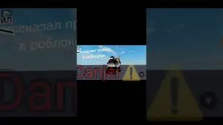 если это завирусится я съем тапок