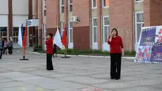 Страна моя-Россия