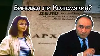 Фильм 