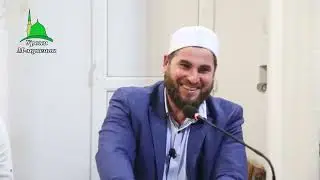 2) УРОК Ильяс Дадамни китабын дан.