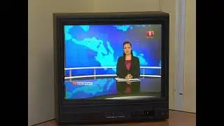 Внимание всем (РОСЧ)