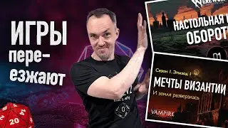 Второй канал для записей игр