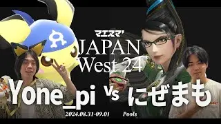 マエスマ'JAPAN West 24[Pools] Yone_pi(ピチュー) VS にぜまも(ベヨネッタ) #スマブラSP #マエスマ