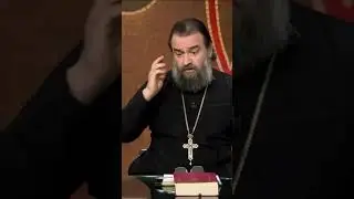 Услышьте вопль православных христиан Украины, о.Андрей Ткачёв
