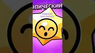 #мегокопилка