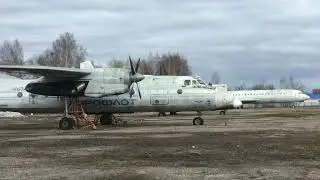 Стоянка самолётов и техники обслуживающей аэродром