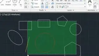 AutoCAD 2012: Erase Command