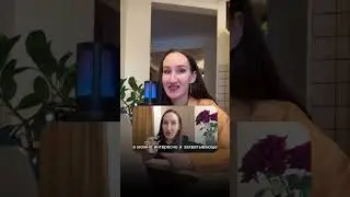 #вебинар