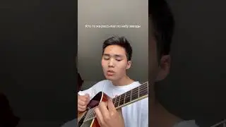 MOT - По душам 🫀
