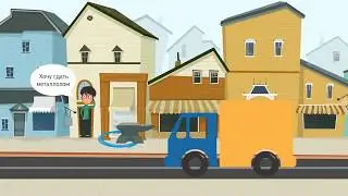 Пункты приема цветного металла +7 (499) 450-25-88