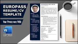 MS WORD Tutorial: Create Europass CV Resume For Free | Latest CV Format 2024 #উচ্চশিক্ষার জন্য সিভি