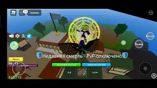 Феникс и свет против пробужденный буды