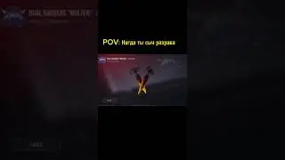 Pov: Когда ты сын разраба #shorts #standoff2 #so2 #стандофф2 #рекомендации #youtube #youtubeshorts