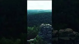 Скала