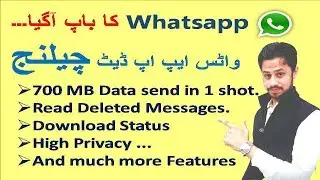 Whatsapp Top 10 New hidden Tips & Tricks and Secrets | Whats app HACK 2020