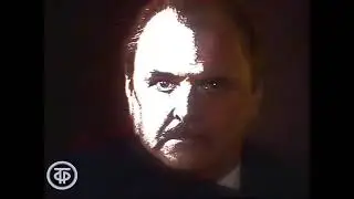 "Мастер и Маргарита". После бала