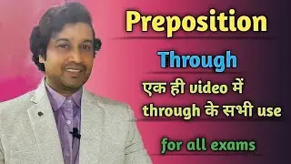 preposition:Through// translation of through//English grammar Through// for all exams Banking, Navy