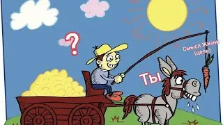 Можно Ли Прийти К Безмятежности Без Мухомора И Других Психоделиков?