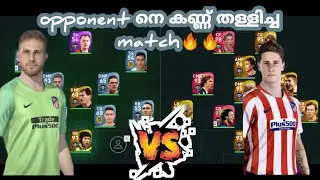 ONLINE  MATCH with GK squad ||opponent- നെ കണ്ണ് തള്ളിച്ച  match🔥||gameplay pes21|| A2L PES GAMING