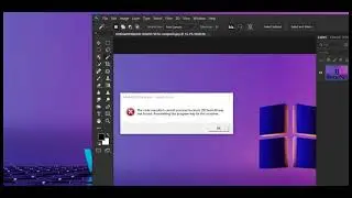 Adobe IPCBROKER exe||wer fault exe application error