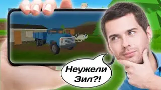 Каким может быть обновление в PickUp? А что если добавить трактор? Такого вы не видели...