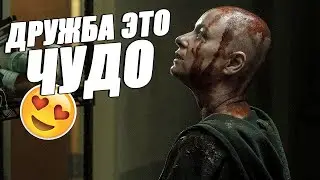 Ходячие Мертвецы / Альфа и Бета / Спецвыпуск / Чикчоча