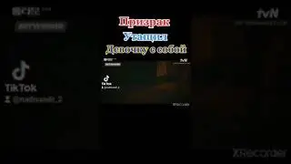 9 октября 2021 г.