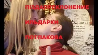 БАБОРАБСТВО