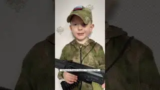 Кренц Макар стихотворение#зароссию зароссию #победабудетзанами #своихнебросаем #23февраля