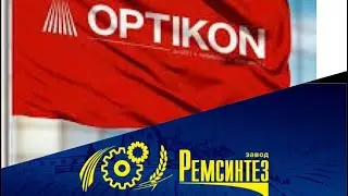 Optikon at Agro Expo 2020 Association in the CIS