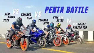 Ktm RC125 2022 Vs yamaha R15S Vs Yamaha MT15 Vs Bajaj Pulsar 150 Vs Ktm rc125 bs6 | गजब बेज्जती है 🤣