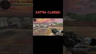 УЛЬТРАШОТ 😯 #cs #counterstrike #cs16 #gaming #кс #extraclassic #headshot #frags #skill #extra #kill