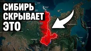 50 фактов о Сибири, которые перевернут ваше представление о ней