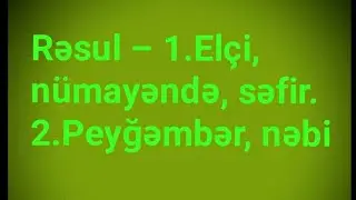 Adların mənası R