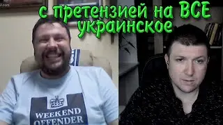 Батл с историком. | Чат рулетка #краянин