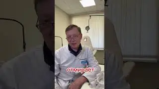 Как курение влияет на здоровье? 🚭 #доктор #врач #психология #прикол #сон