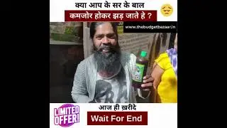 Adivasi Oil Video 22