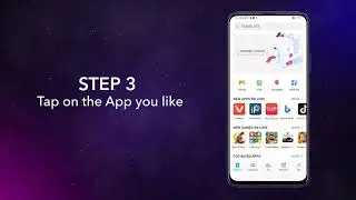 How to use AppGallery