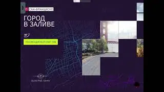 Клип Rakhim - Fendi