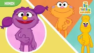 Basma and Jad | The Big Feelings Explorers | Excitement