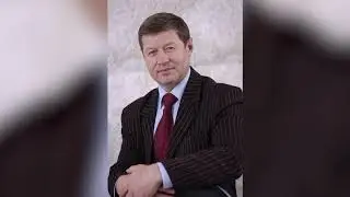 Поздравление Ю П  Машкова