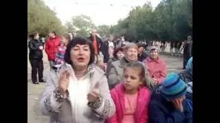 Песня 