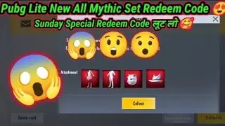 Pubg Lite New Jonathan Set Redeem Code 😍 | Pubg Lite Today Redeem Code 😘 | Pubg Lite Redeem Code 🥰🥰