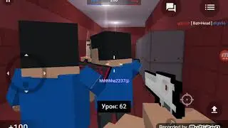 Блок страйк