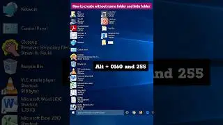 बिना नाम का Folder Create कर उस फोल्डर को Hide करना सीखें #computer #folder #hide #2023