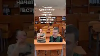 #mellstroy #mem